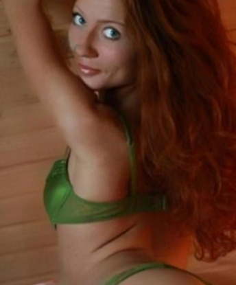 Проститутка Наташа